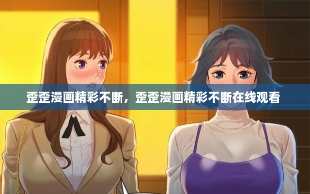产品展示 第12页