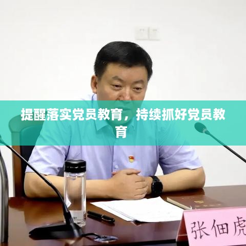 关于我们 第7页