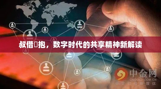 产品展示 第7页