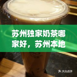 全始全终
