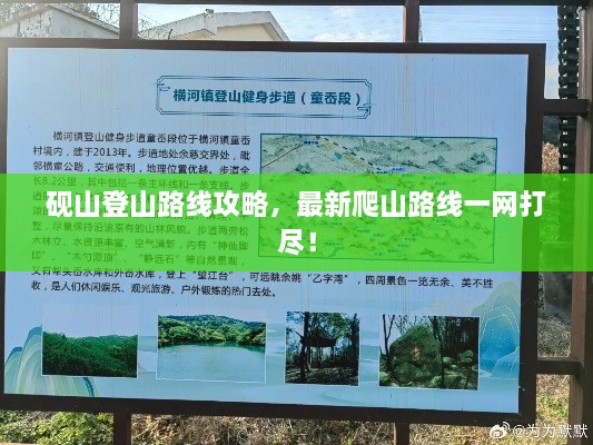 行业标准 第6页