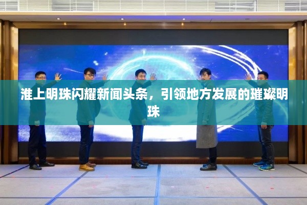 2025年5月13日